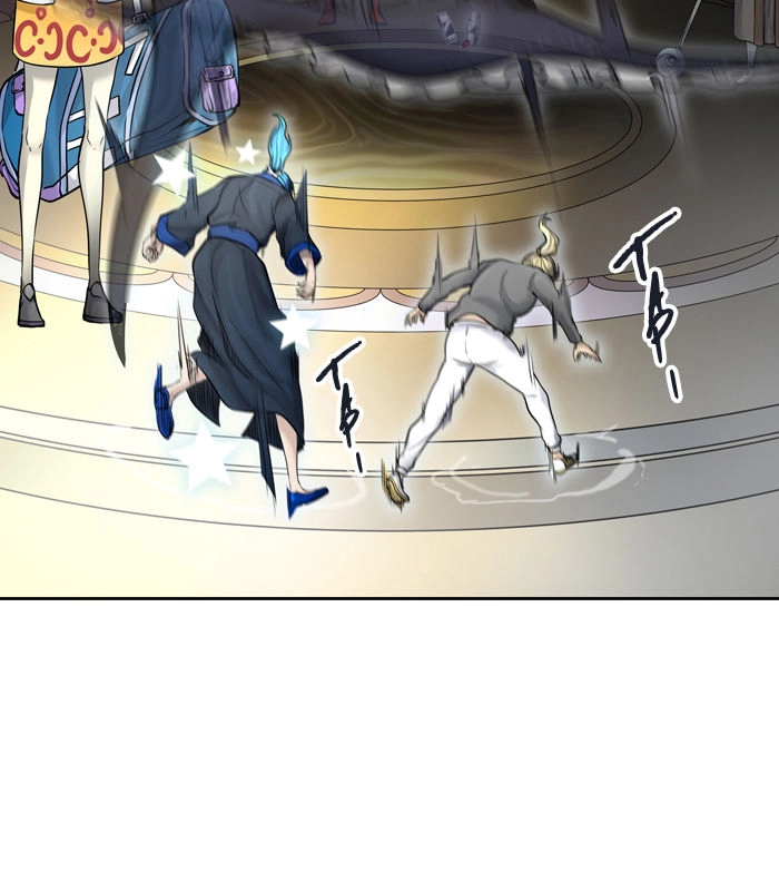 Tòa Tháp Bí Ẩn 2 Chapter 337 - 35