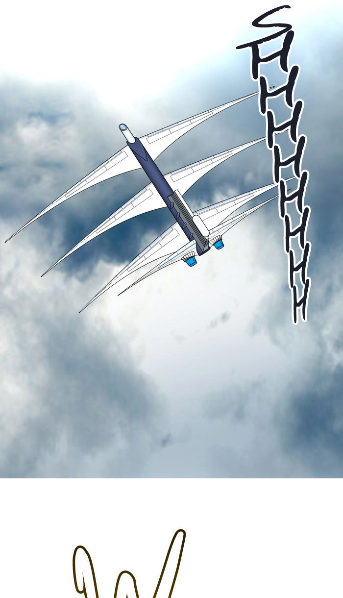 Tòa Tháp Bí Ẩn 2 Chapter 337.5 - 24