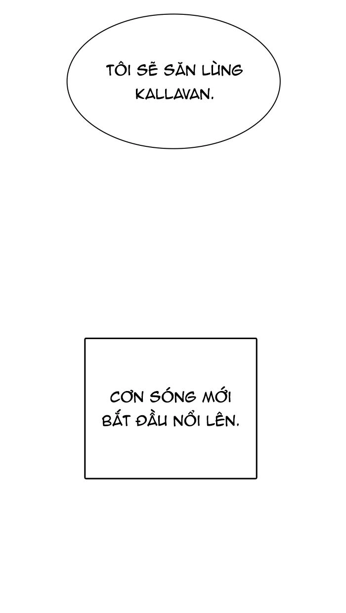Tòa Tháp Bí Ẩn 2 Chapter 337.5 - 51