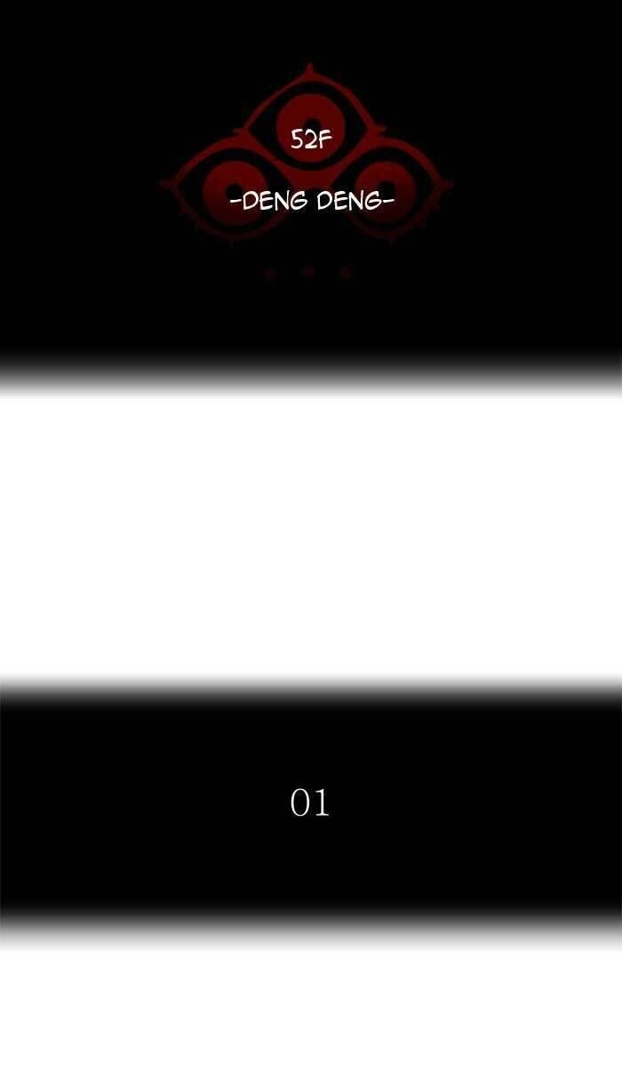 Tòa Tháp Bí Ẩn 2 Chapter 419 - 5