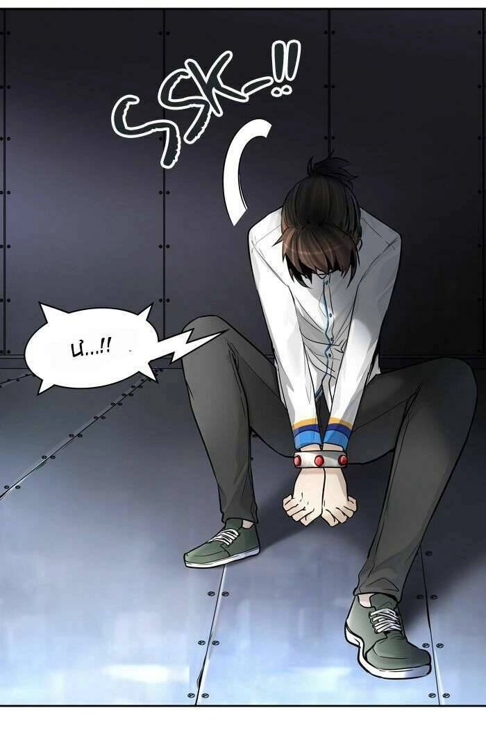 Tòa Tháp Bí Ẩn 2 Chapter 422 - 93