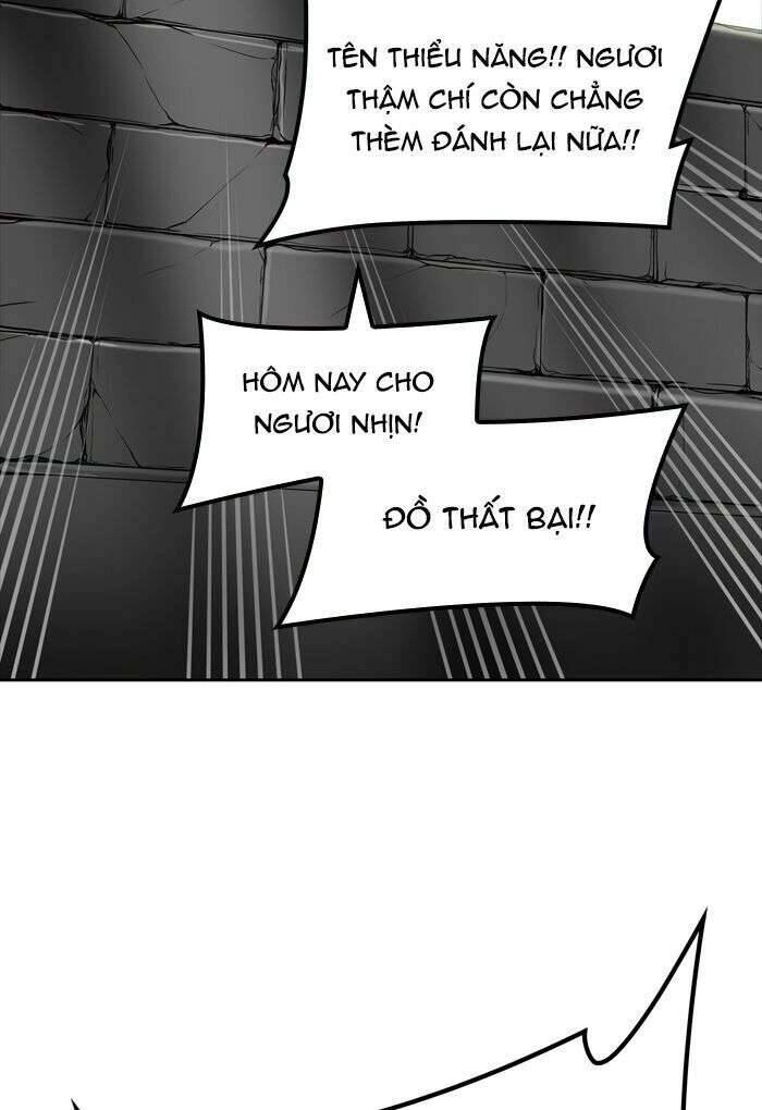 Tòa Tháp Bí Ẩn 2 Chapter 423 - 25