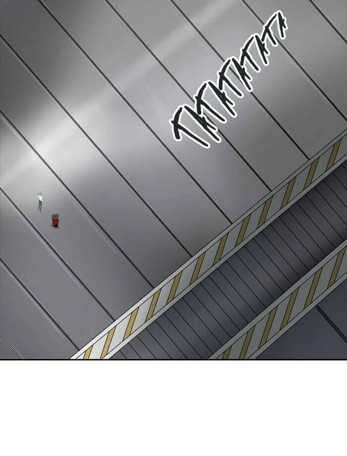 Tòa Tháp Bí Ẩn 2 Chapter 424 - 93