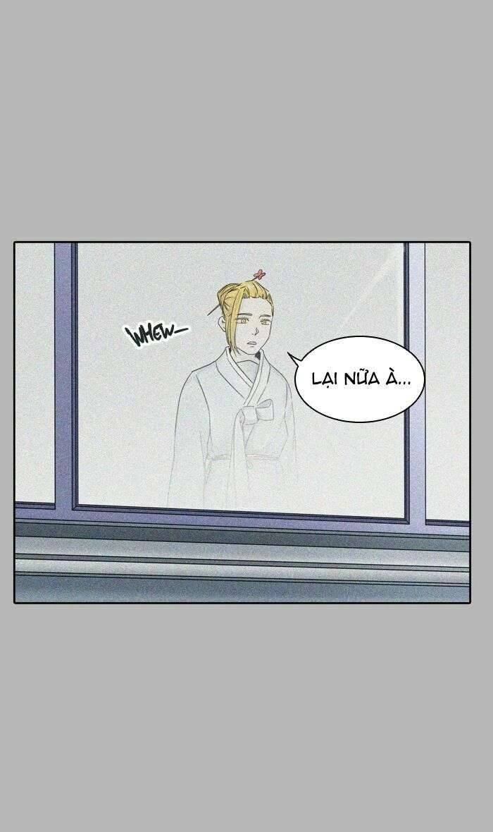 Tòa Tháp Bí Ẩn 2 Chapter 425 - 4