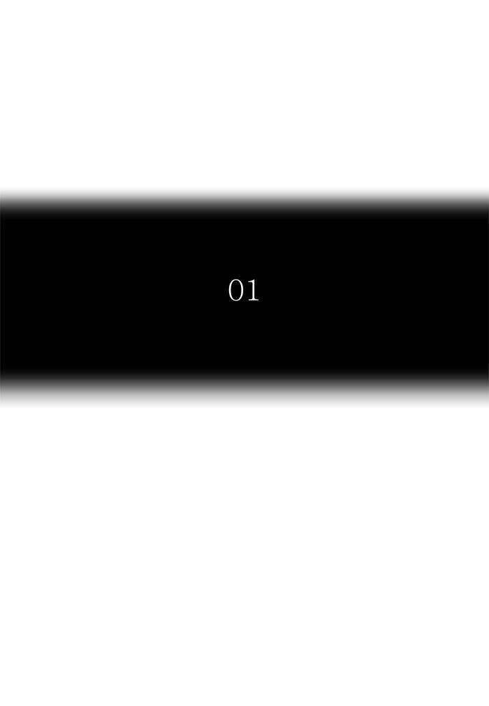 Tòa Tháp Bí Ẩn 2 Chapter 425 - 27