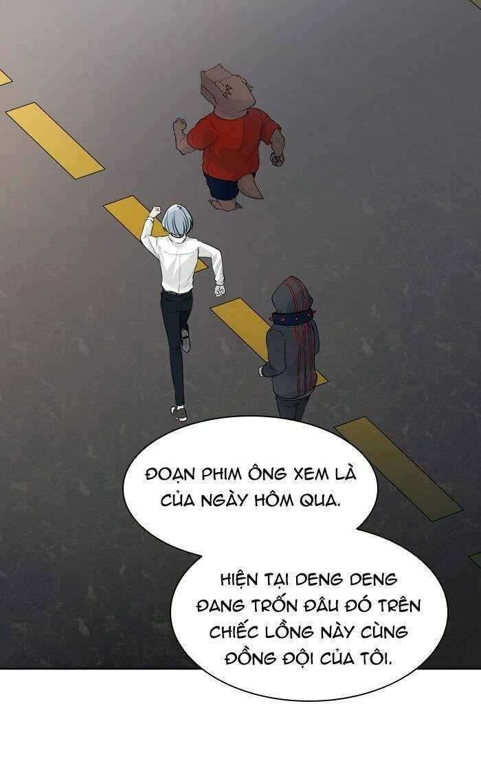 Tòa Tháp Bí Ẩn 2 Chapter 426 - 26
