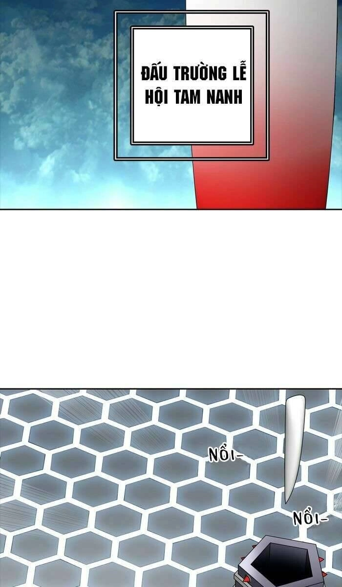 Tòa Tháp Bí Ẩn 2 Chapter 427 - 1