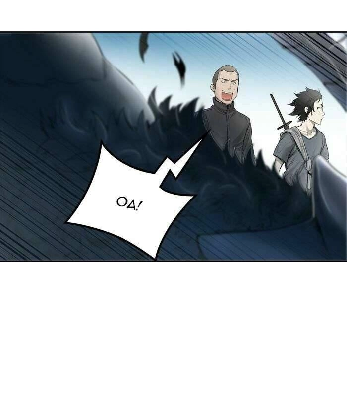 Tòa Tháp Bí Ẩn 2 Chapter 437 - 97