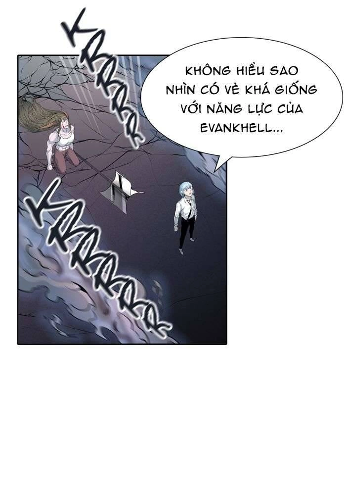 Tòa Tháp Bí Ẩn 2 Chapter 446 - 25