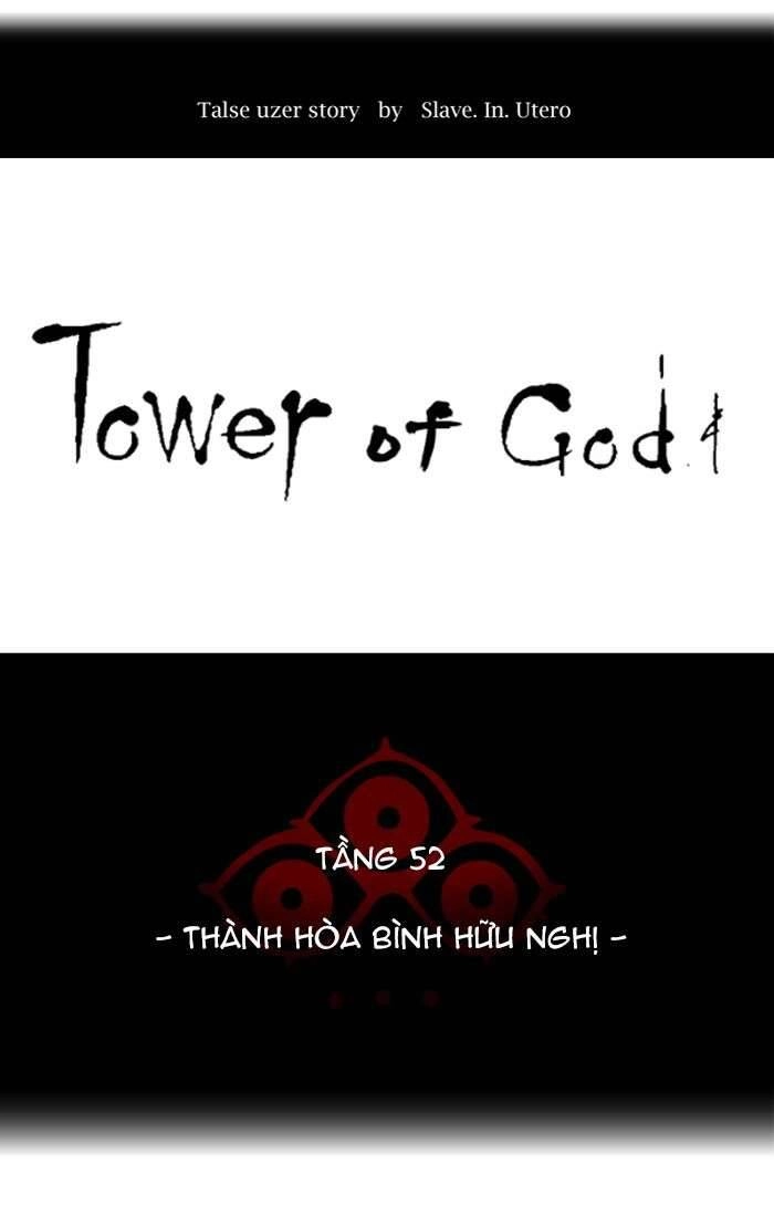 Tòa Tháp Bí Ẩn 2 Chapter 451 - 24