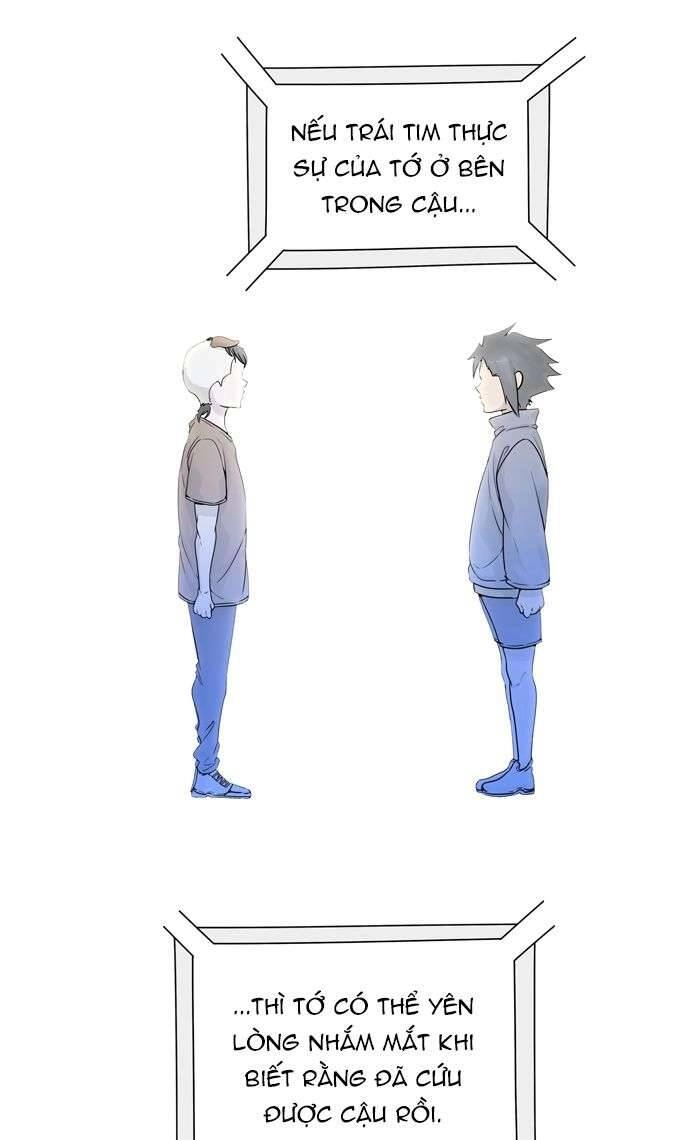 Tòa Tháp Bí Ẩn 2 Chapter 451 - 32