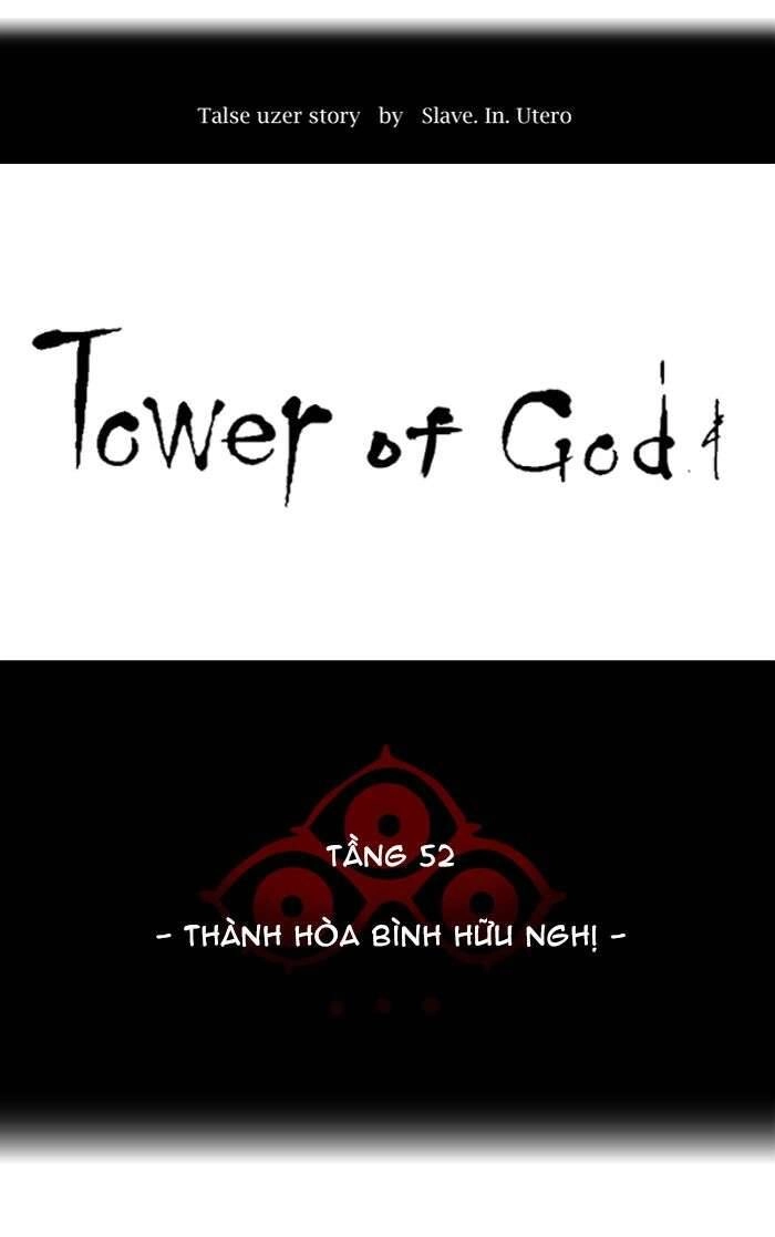 Tòa Tháp Bí Ẩn 2 Chapter 453 - 13