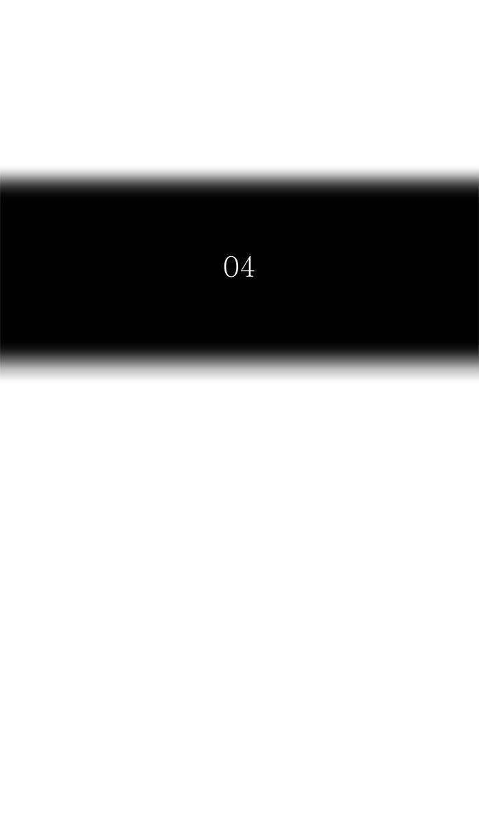 Tòa Tháp Bí Ẩn 2 Chapter 453 - 14