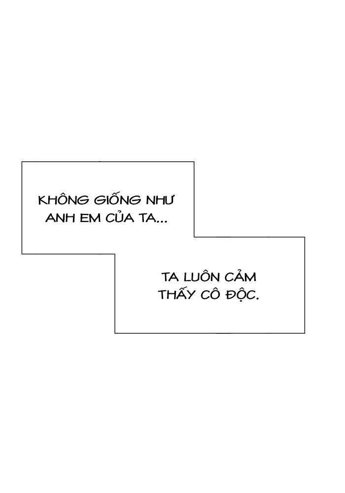 Tòa Tháp Bí Ẩn 2 Chapter 454 - 1