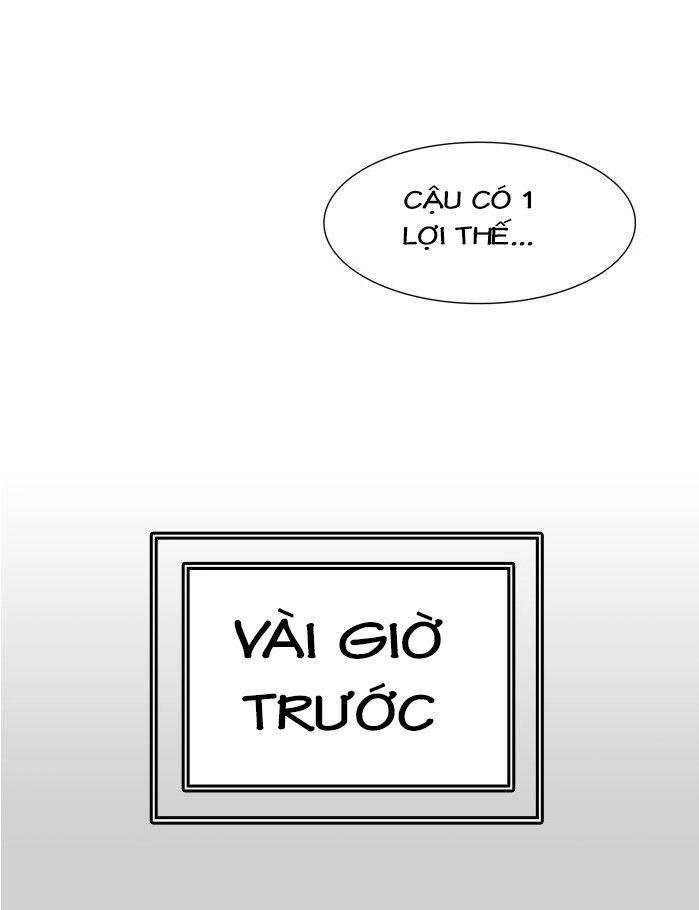 Tòa Tháp Bí Ẩn 2 Chapter 456 - 12