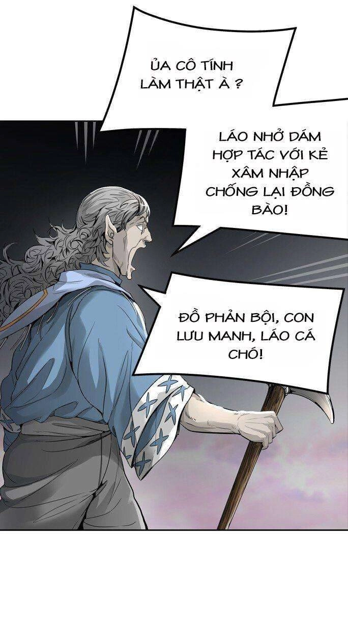 Tòa Tháp Bí Ẩn 2 Chapter 458 - 2