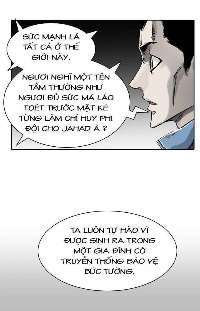 Tòa Tháp Bí Ẩn 2 Chapter 459 - 12