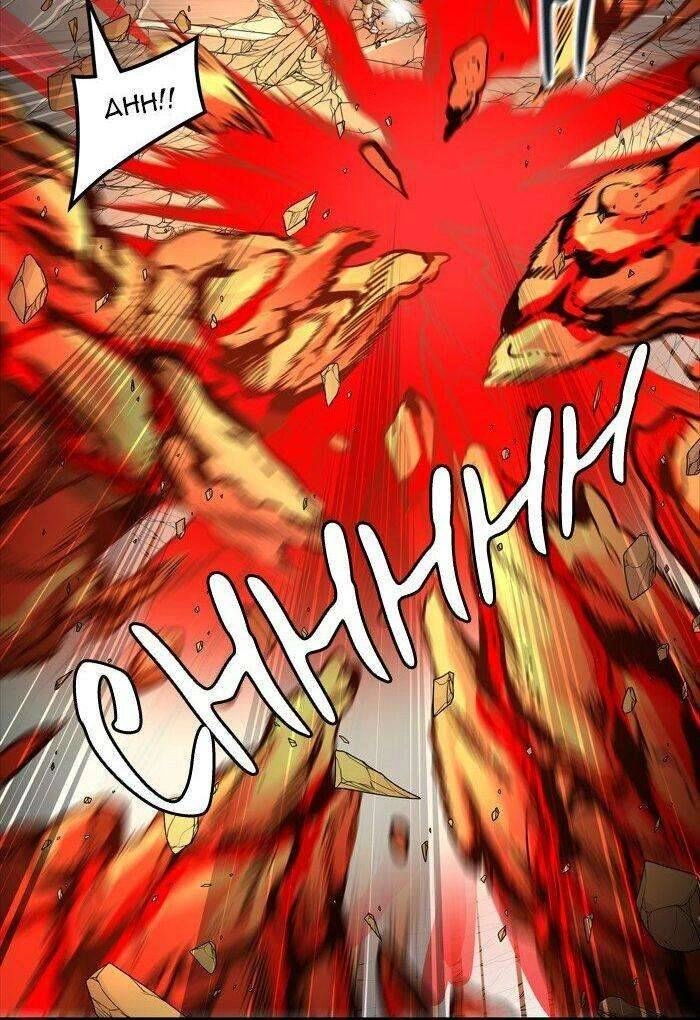 Tòa Tháp Bí Ẩn 2 Chapter 459 - 57