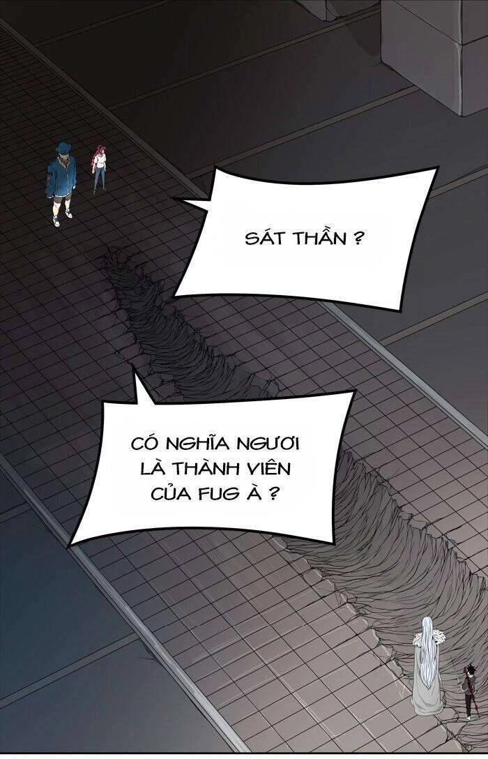 Tòa Tháp Bí Ẩn 2 Chapter 460 - 3