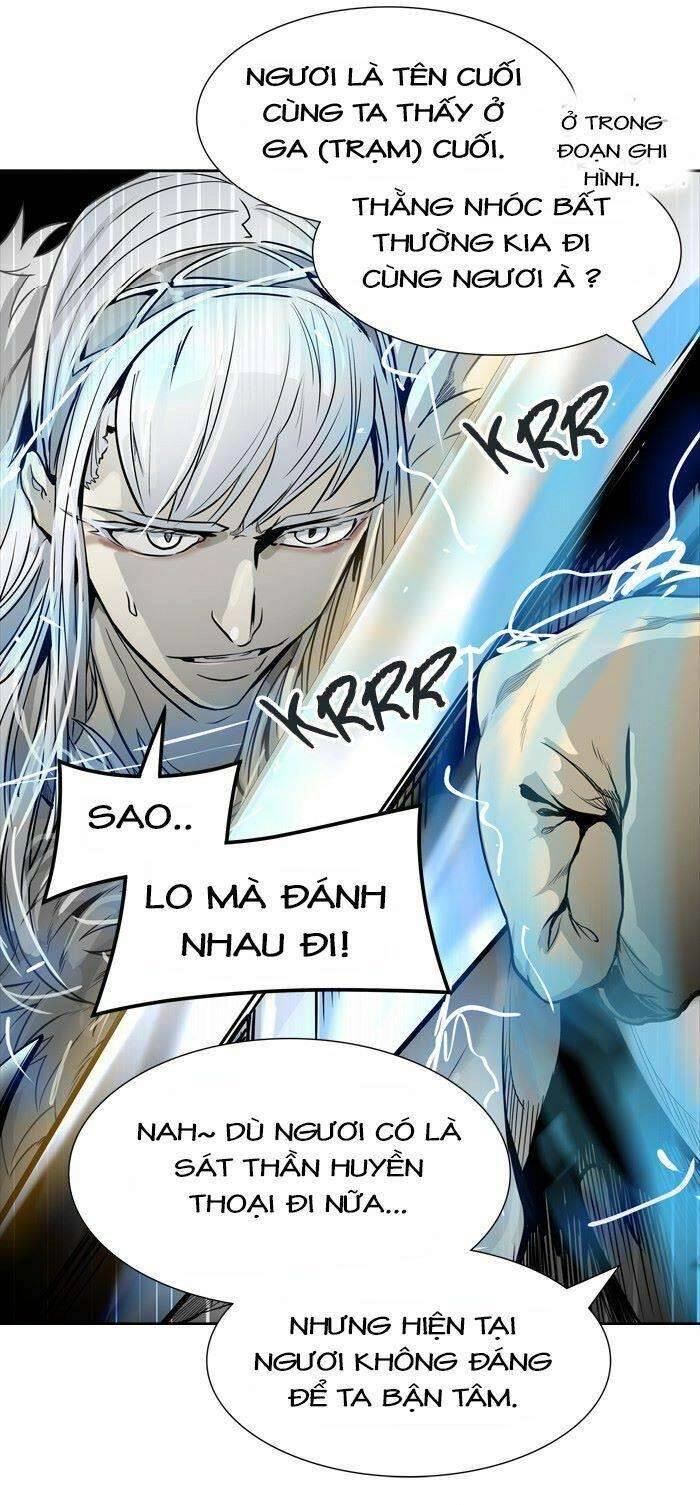 Tòa Tháp Bí Ẩn 2 Chapter 460 - 82