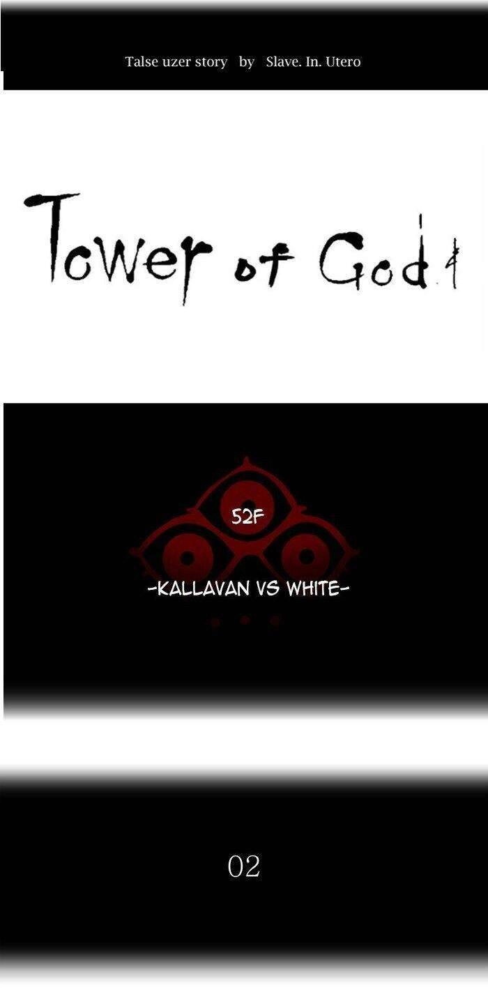 Tòa Tháp Bí Ẩn 2 Chapter 461 - 7