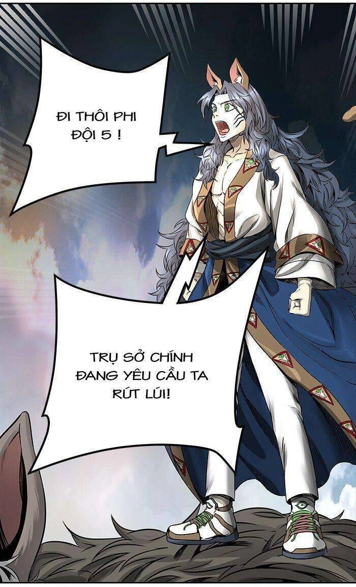 Tòa Tháp Bí Ẩn 2 Chapter 466 - 43