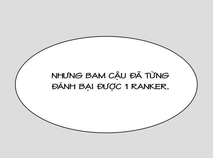 Tòa Tháp Bí Ẩn 2 Chapter 467 - 74