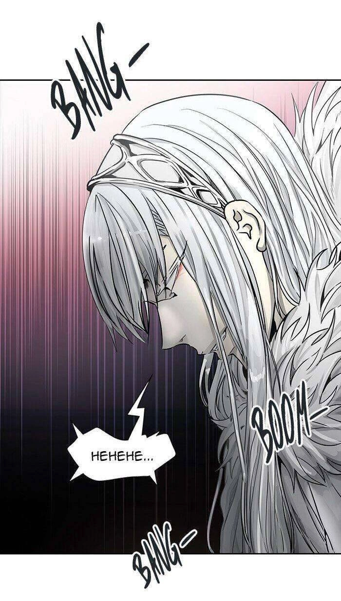 Tòa Tháp Bí Ẩn 2 Chapter 473 - 80