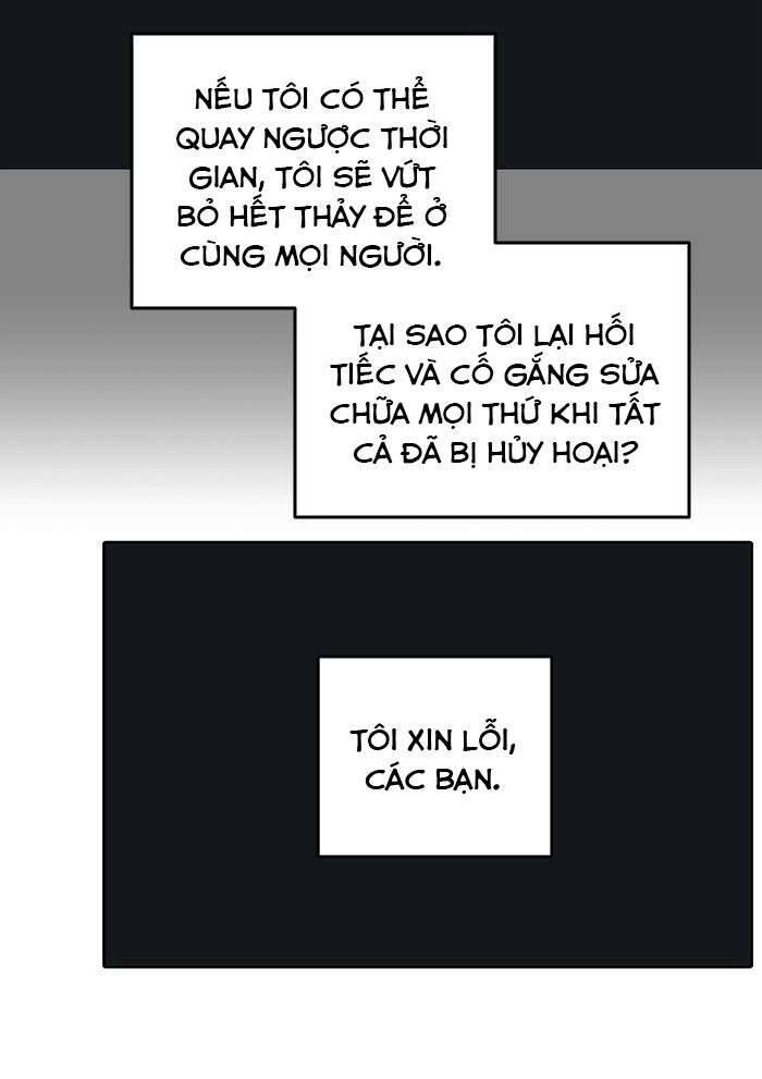 Tòa Tháp Bí Ẩn 2 Chapter 482 - 33