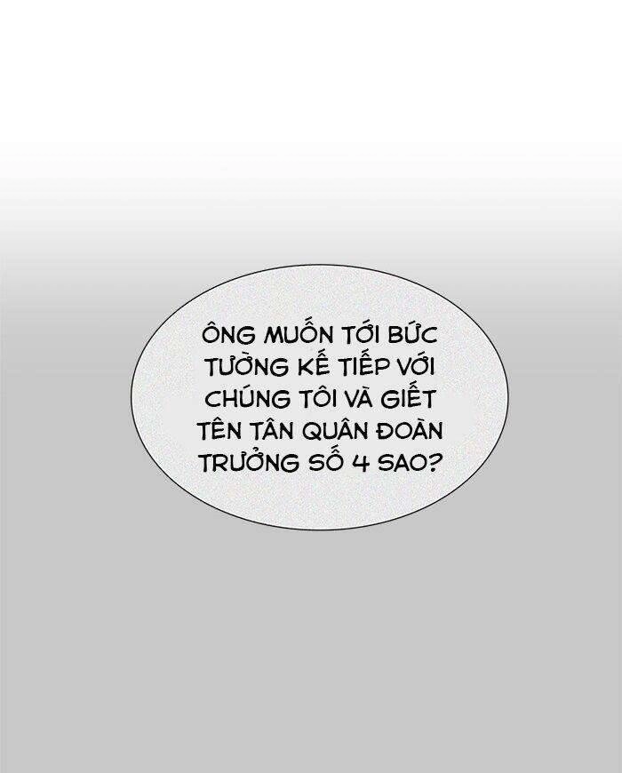 Tòa Tháp Bí Ẩn 2 Chapter 485 - 3