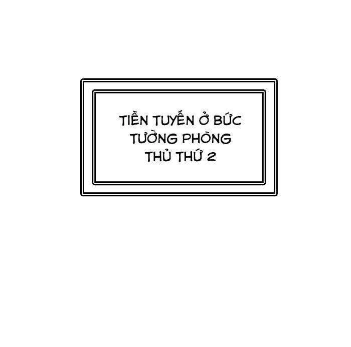 Tòa Tháp Bí Ẩn 2 Chapter 485 - 35