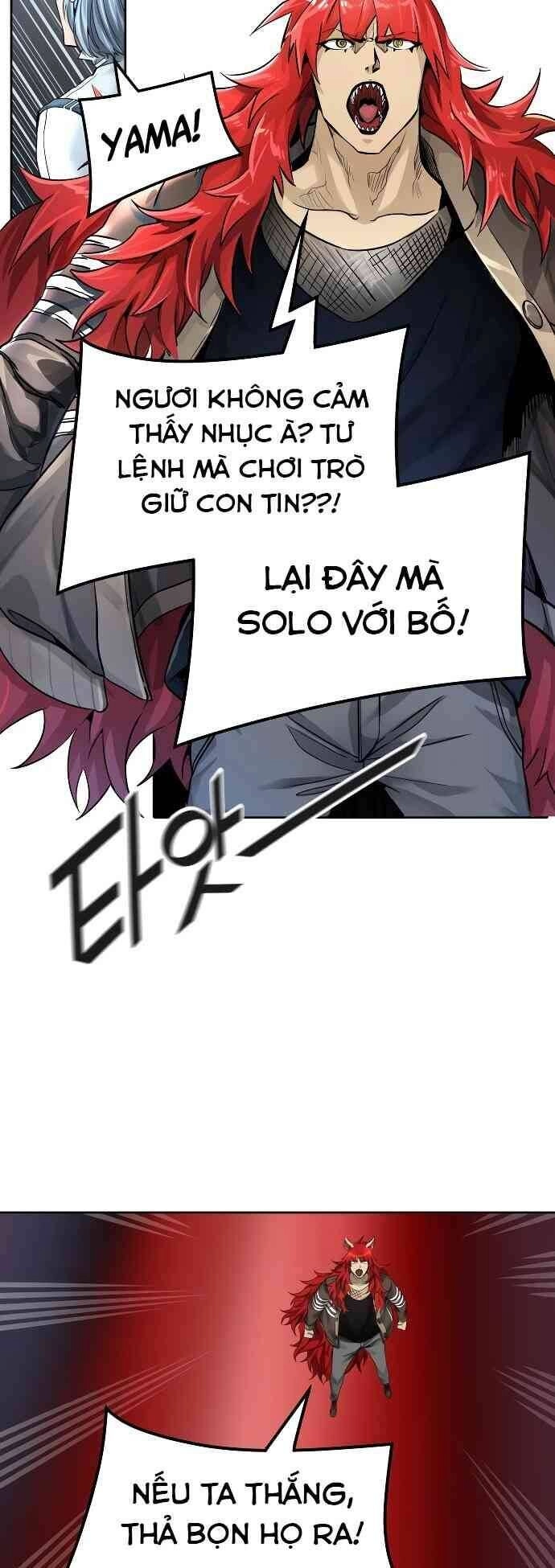 Tòa Tháp Bí Ẩn 2 Chapter 486 - 26