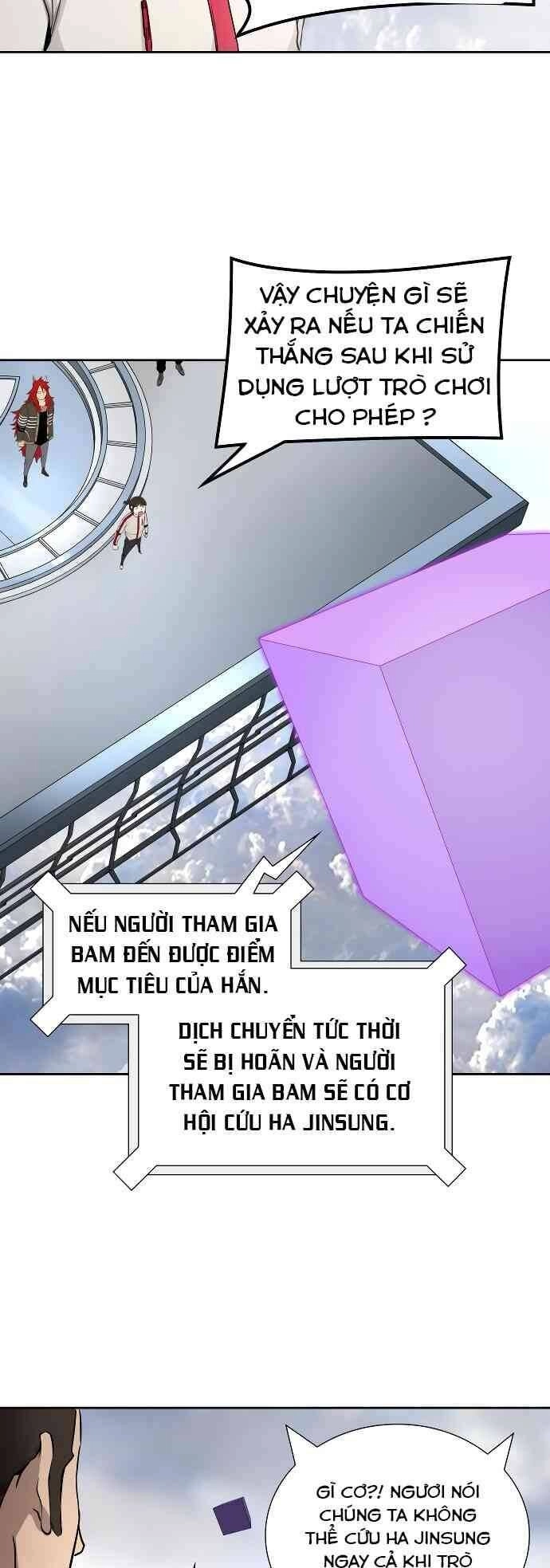 Tòa Tháp Bí Ẩn 2 Chapter 486 - 76