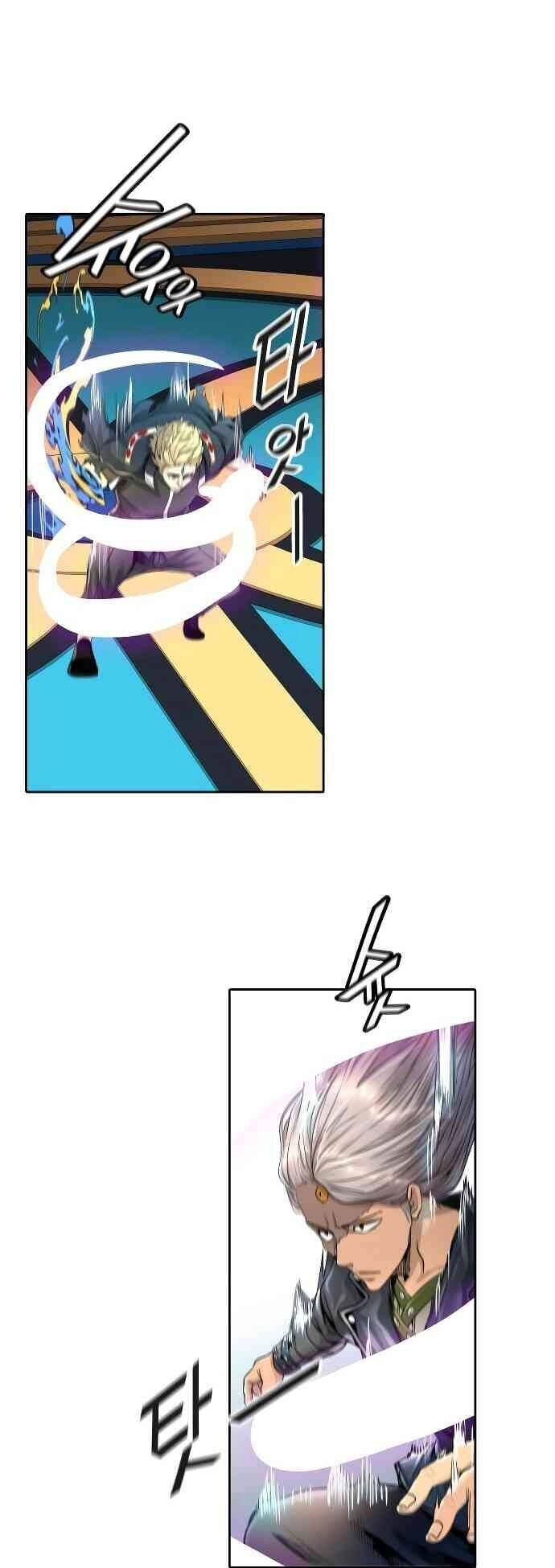 Tòa Tháp Bí Ẩn 2 Chapter 486 - 84