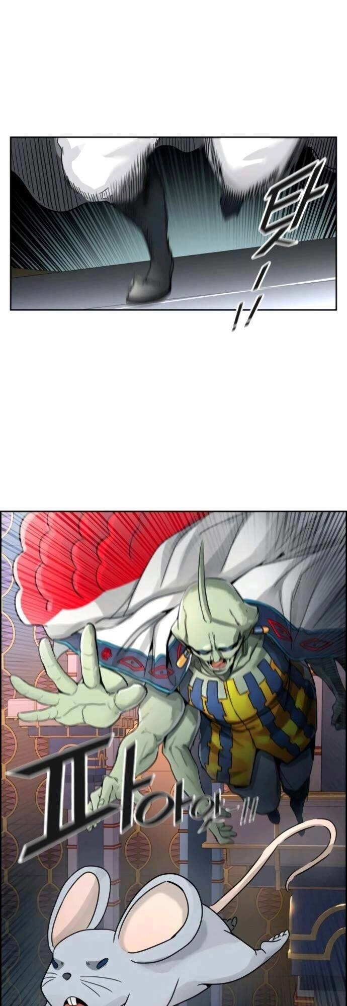 Tòa Tháp Bí Ẩn 2 Chapter 487 - 90