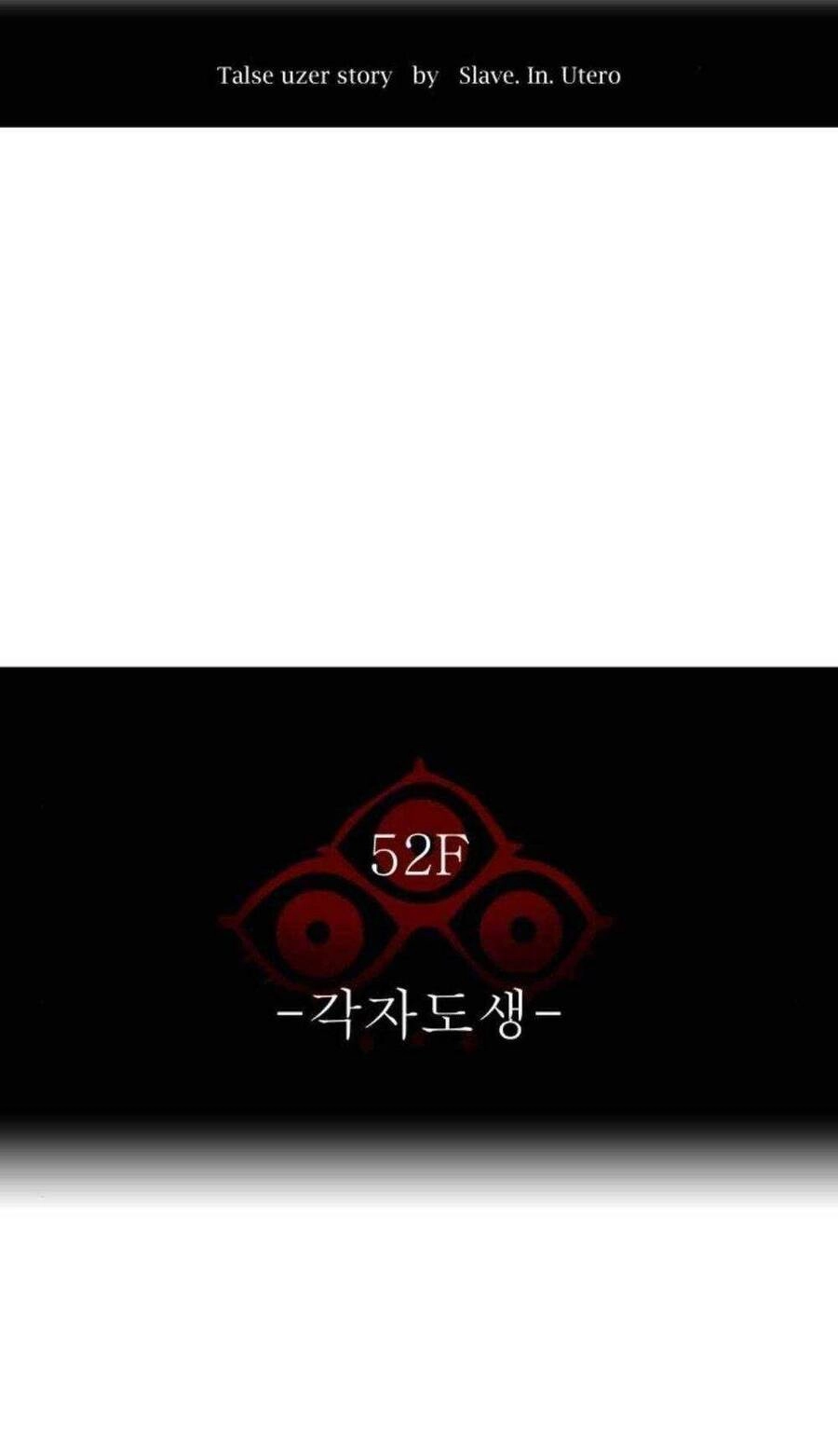 Tòa Tháp Bí Ẩn 2 Chapter 488 - 6