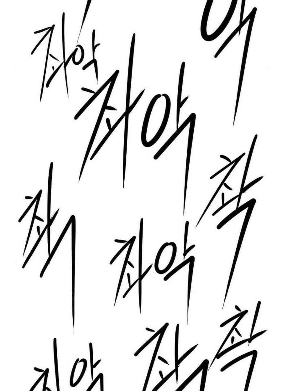 Tòa Tháp Bí Ẩn 2 Chapter 488 - 39