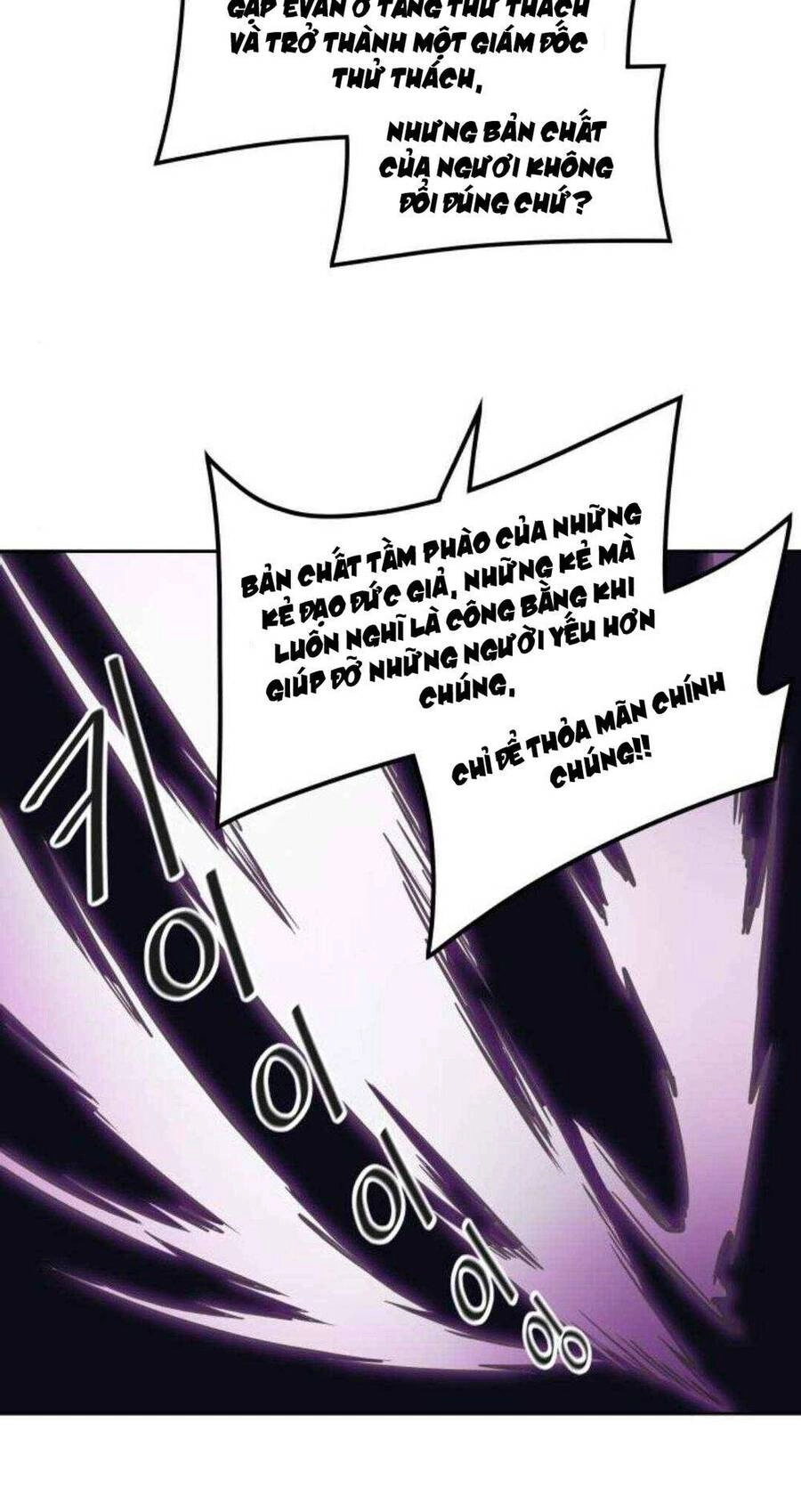 Tòa Tháp Bí Ẩn 2 Chapter 488 - 73