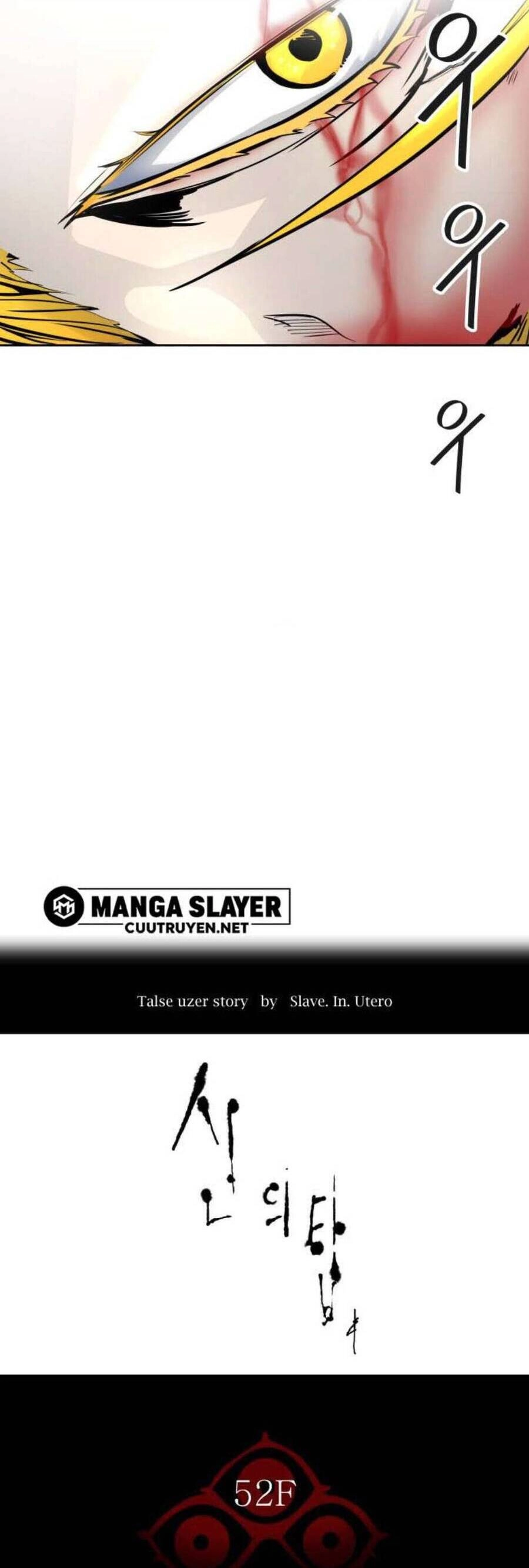 Tòa Tháp Bí Ẩn 2 Chapter 489 - 2