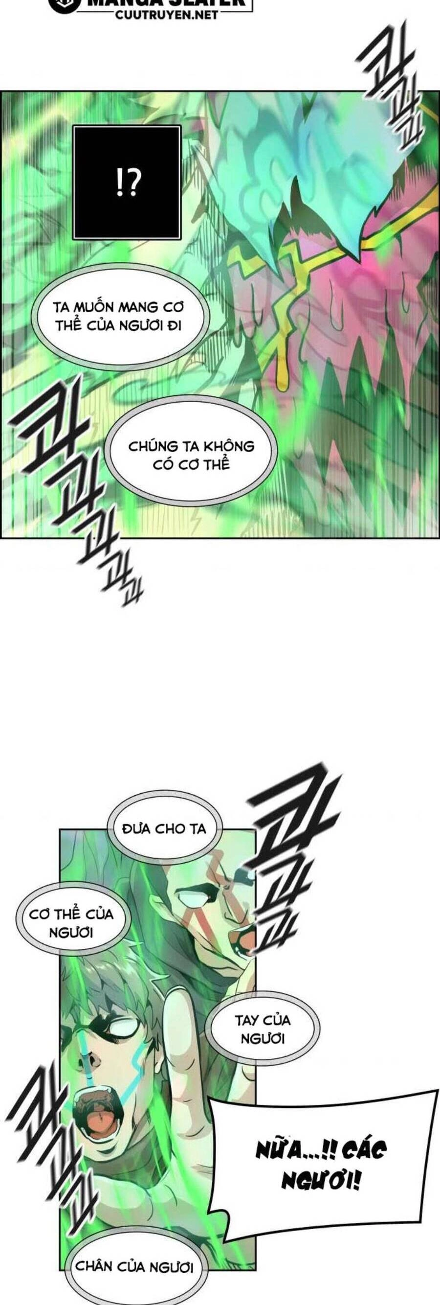 Tòa Tháp Bí Ẩn 2 Chapter 489 - 78