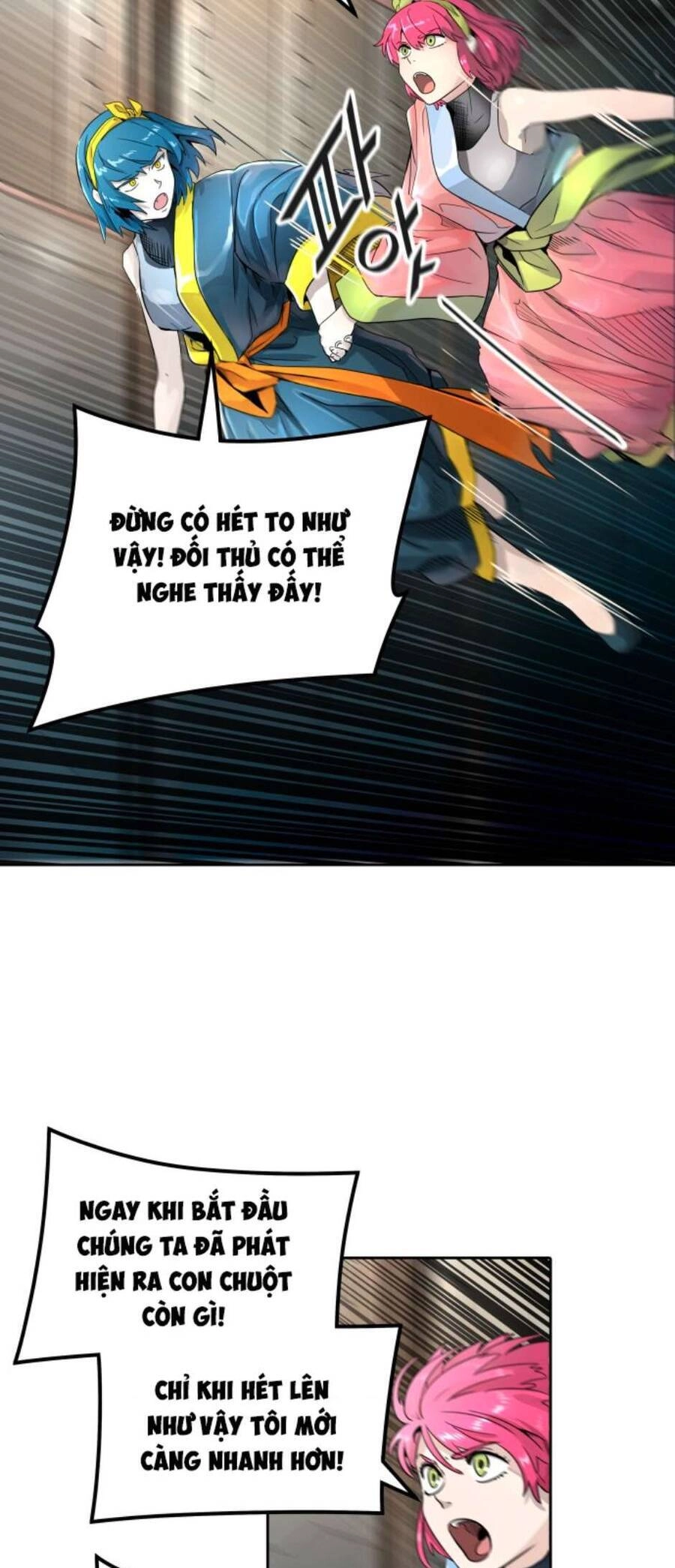 Tòa Tháp Bí Ẩn 2 Chapter 490 - 21