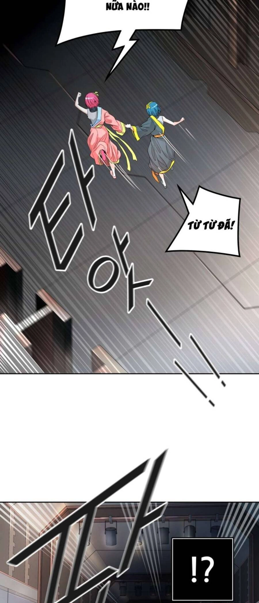 Tòa Tháp Bí Ẩn 2 Chapter 490 - 25