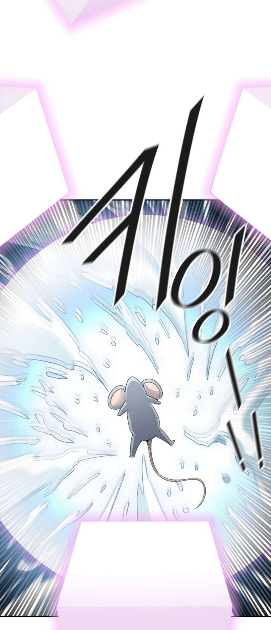 Tòa Tháp Bí Ẩn 2 Chapter 490 - 35