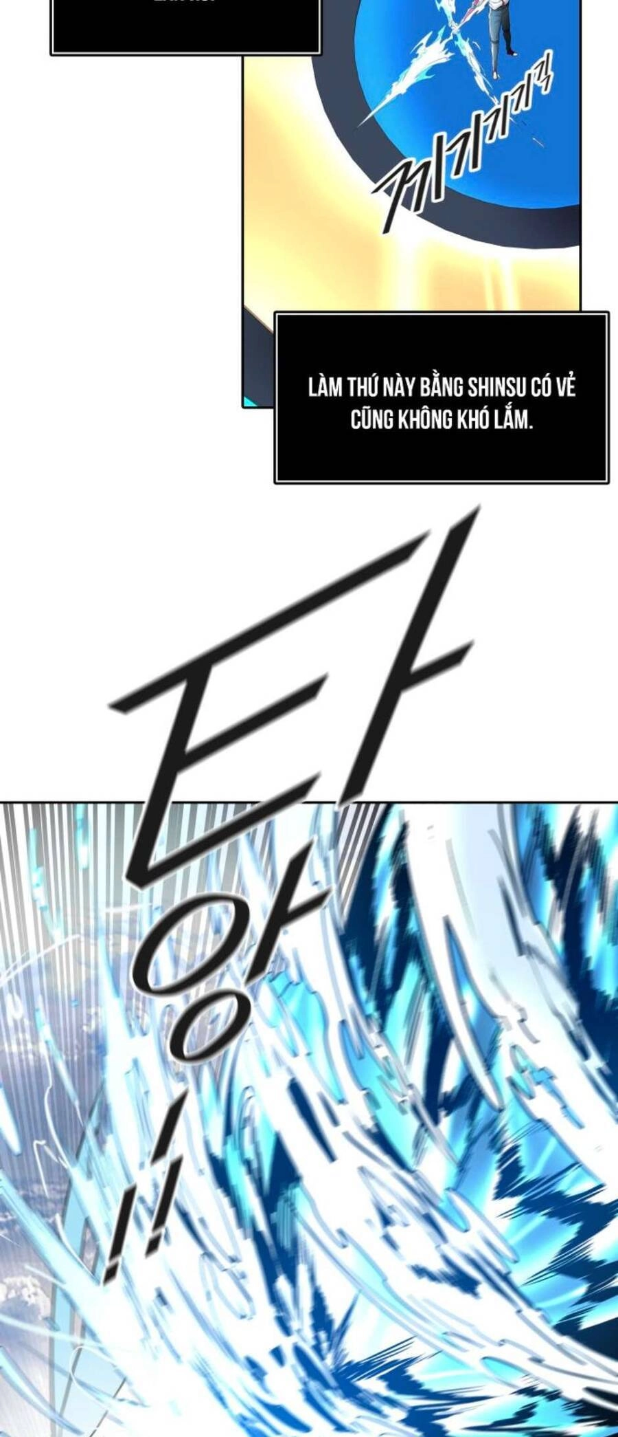 Tòa Tháp Bí Ẩn 2 Chapter 490 - 69