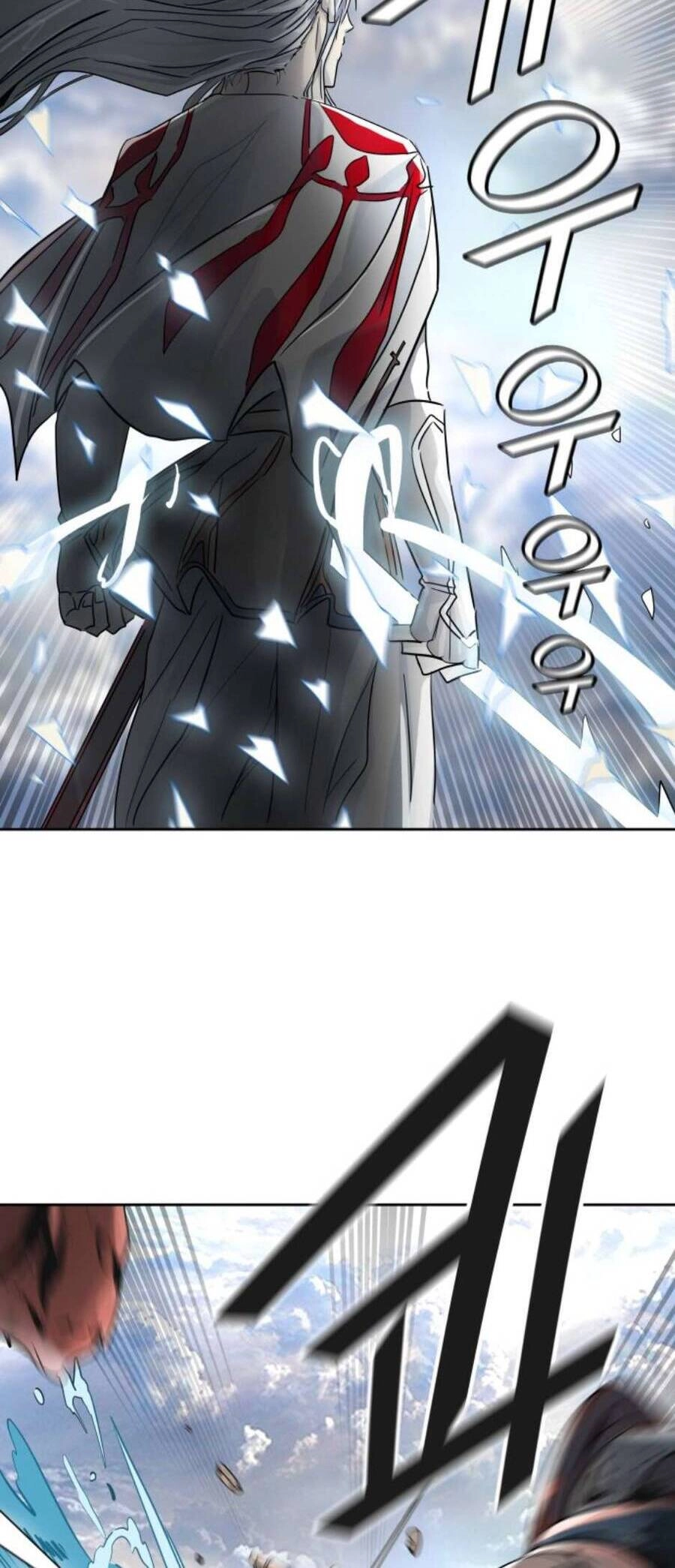 Tòa Tháp Bí Ẩn 2 Chapter 490 - 86