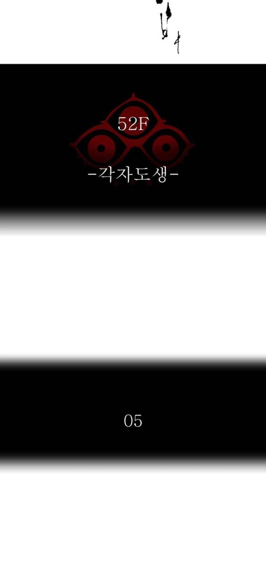 Tòa Tháp Bí Ẩn 2 Chapter 491 - 6