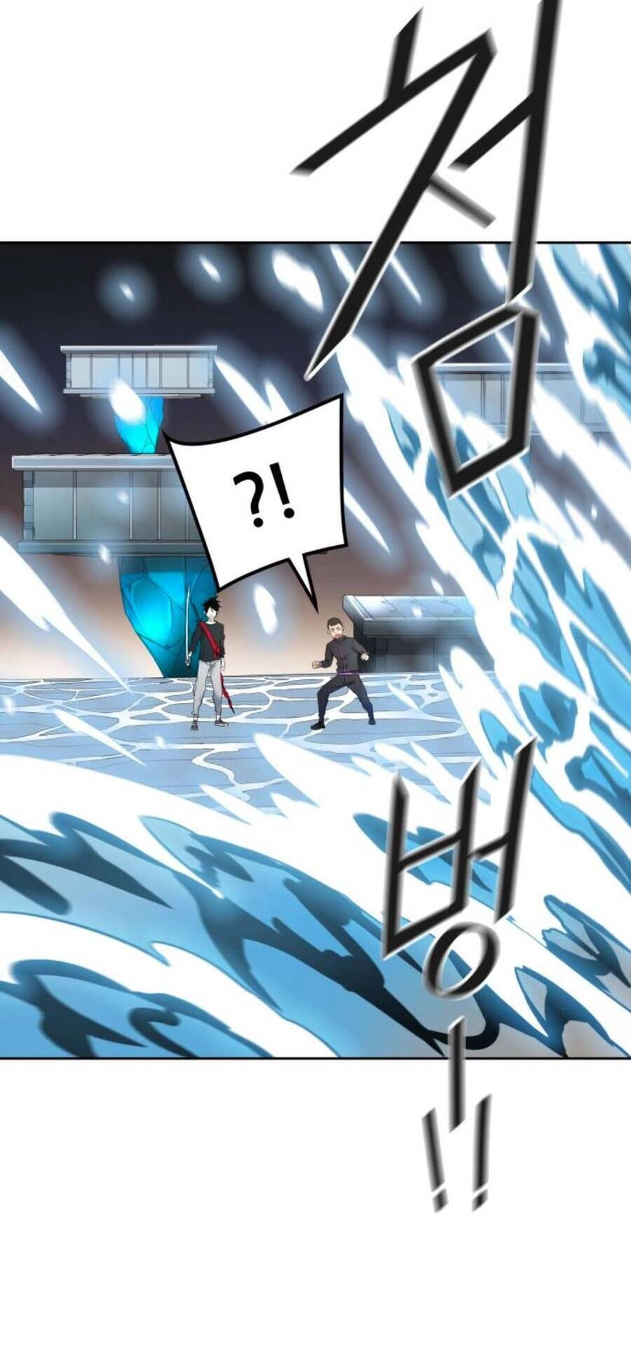 Tòa Tháp Bí Ẩn 2 Chapter 491 - 40