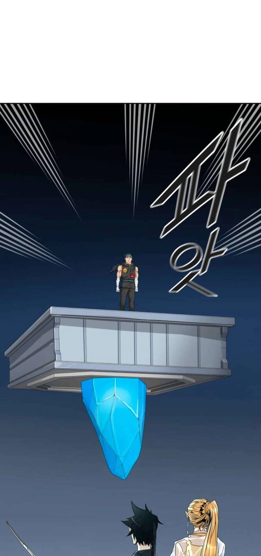 Tòa Tháp Bí Ẩn 2 Chapter 491 - 52