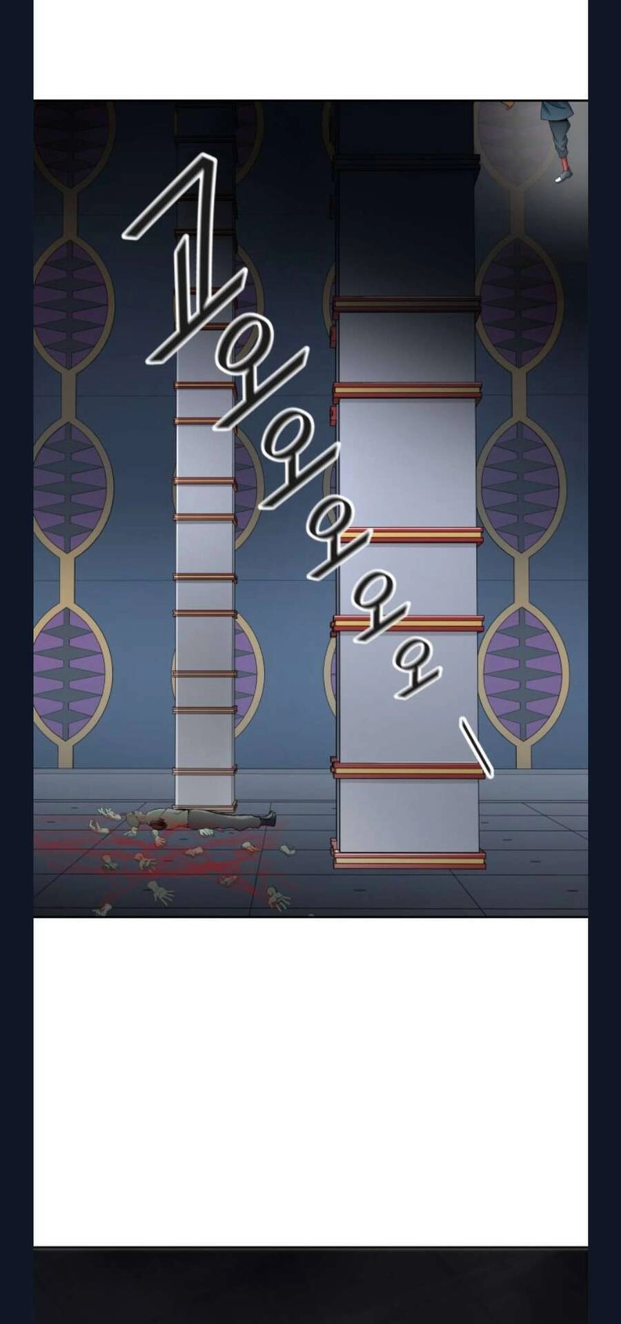 Tòa Tháp Bí Ẩn 2 Chapter 491 - 69