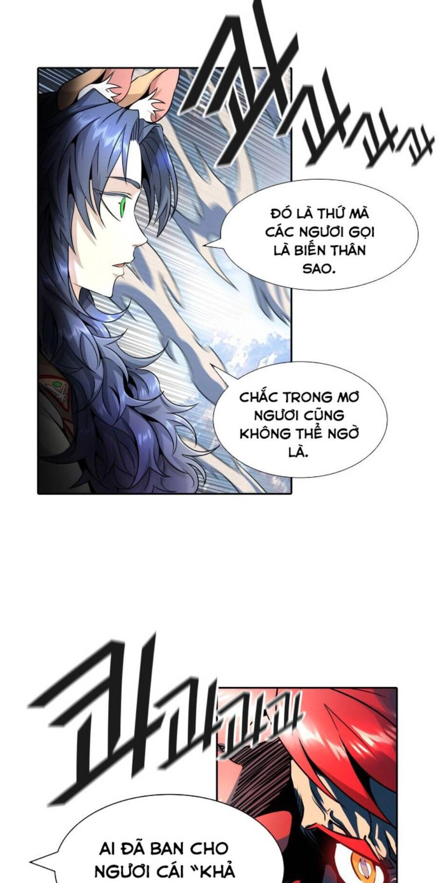 Tòa Tháp Bí Ẩn 2 Chapter 492 - 21